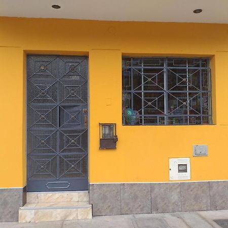 Chakana Family Home 2 Lima Airport Εξωτερικό φωτογραφία